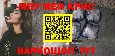 кокаин премиум Бузулук