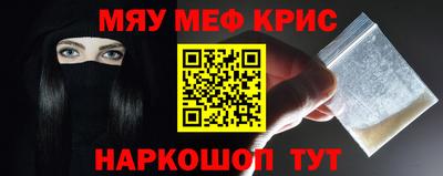 кокаин премиум Будённовск