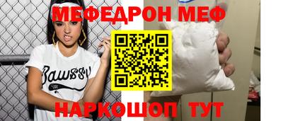 кокаин премиум Будённовск