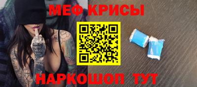 кокаин премиум Будённовск