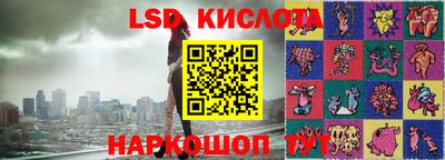 кокаин премиум Бузулук