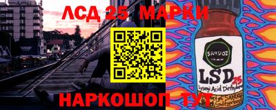 кокаин премиум Бузулук