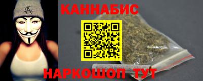 кокаин премиум Бузулук