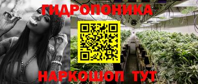 кокаин премиум Бузулук