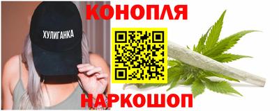 кокаин премиум Бузулук