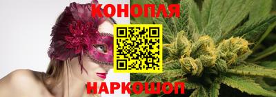 кокаин премиум Будённовск