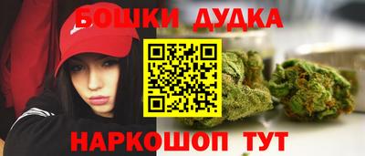 кокаин премиум Будённовск