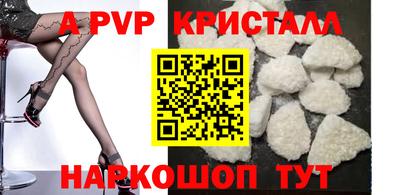 кокаин премиум Будённовск