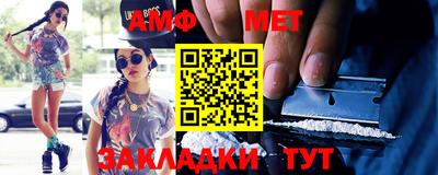 кокаин премиум Бузулук