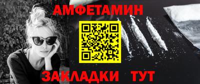 кокаин премиум Будённовск
