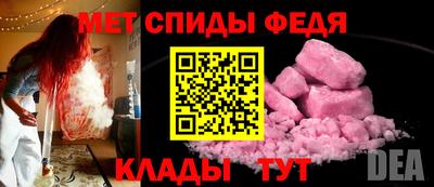кокаин премиум Бузулук