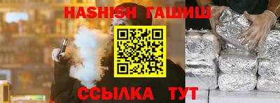 кокаин премиум Будённовск