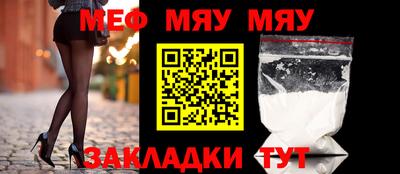 кокаин премиум Будённовск