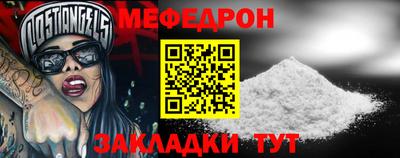 кокаин премиум Бузулук